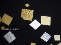 京刺繍染帯「切箔」　田村屋